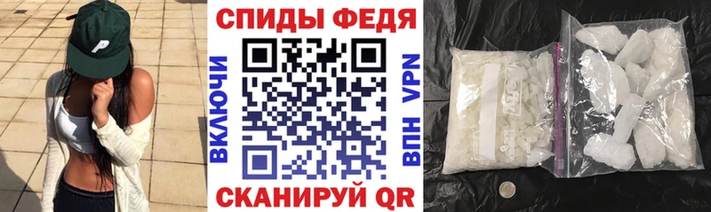 АМФЕТАМИН 98%  Лакинск 
