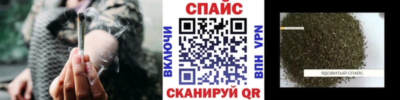 магазин продажи   Лакинск  БУТИРАТ Butirat 