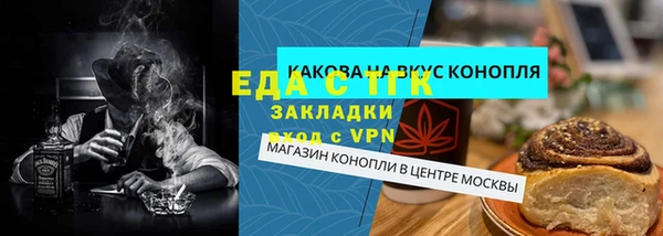 PSILOCYBIN Баксан