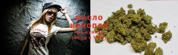 PSILOCYBIN Баксан