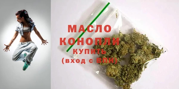 дмт Белоозёрский