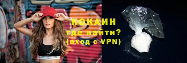прущий лед Балабаново