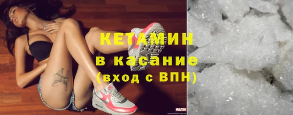 прущий лед Балабаново