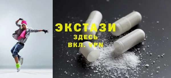 PSILOCYBIN Баксан