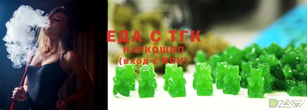 дмт Белоозёрский