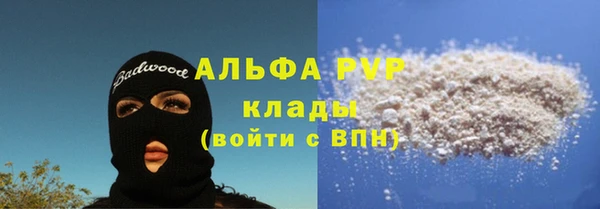 дмт Белоозёрский