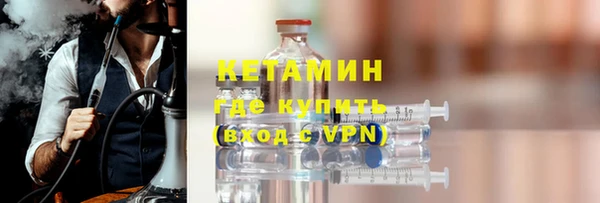 apvp Белокуриха