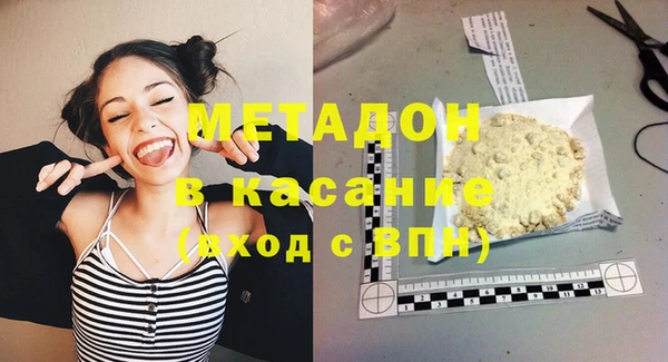 прущий лед Балабаново