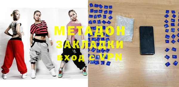 прущий лед Балабаново