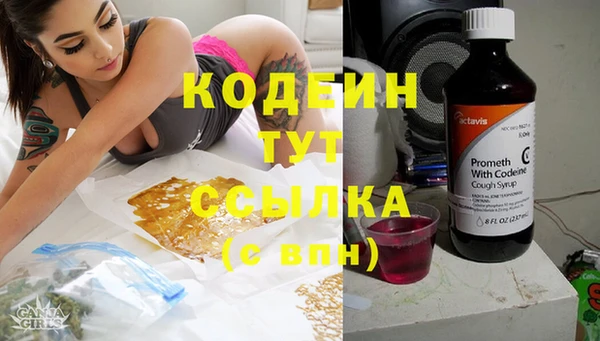 прущий лед Балабаново