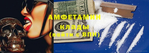 прущий лед Балабаново