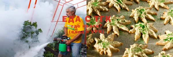 марки nbome Михайлов