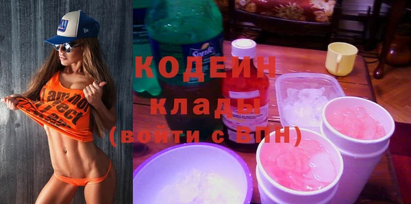 apvp Белокуриха