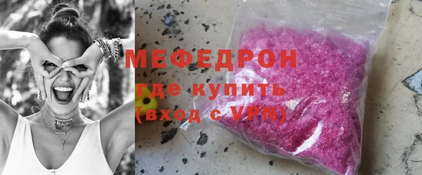 прущий лед Балабаново