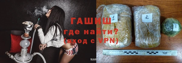 прущий лед Балабаново