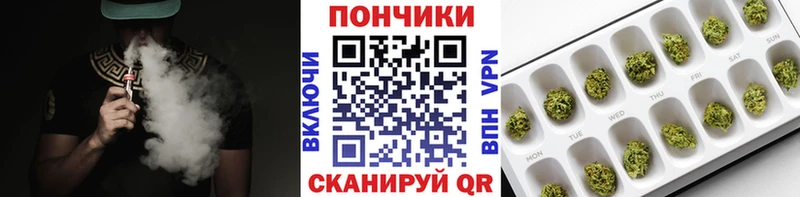 omg   Лакинск  Конопля LSD WEED 